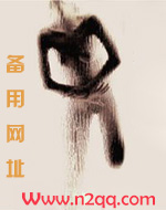 竟敢骗我谈恋爱